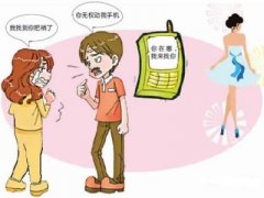 湛江市寻人公司就单身女孩失踪原因总结